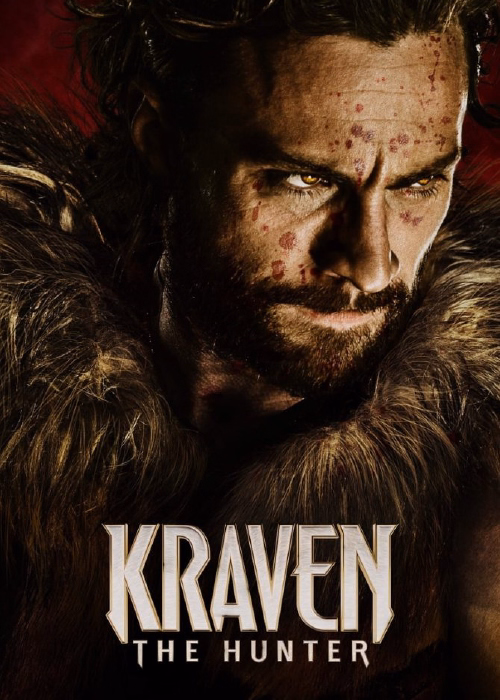 Poster of movie