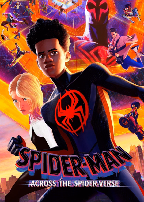 Poster of movie