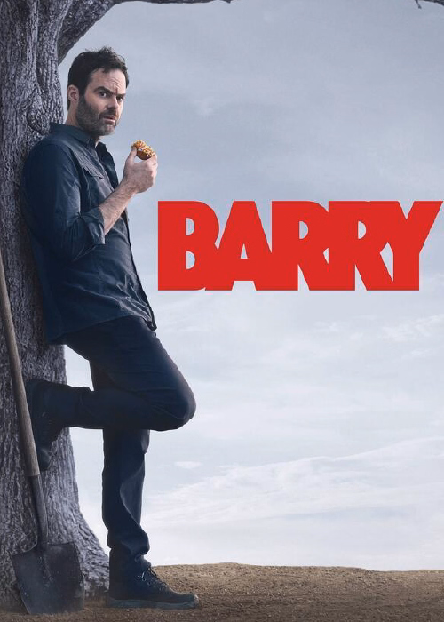 Poster of movie
