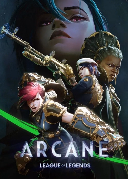 Poster of movie