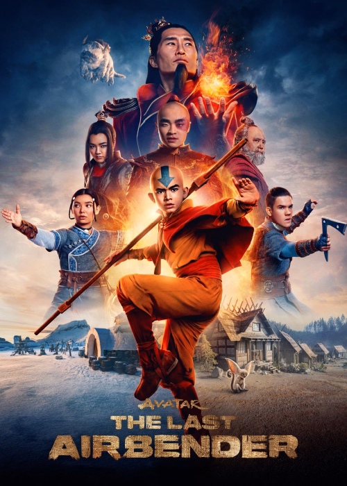 Poster of movie