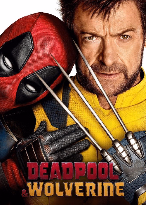 Poster of movie