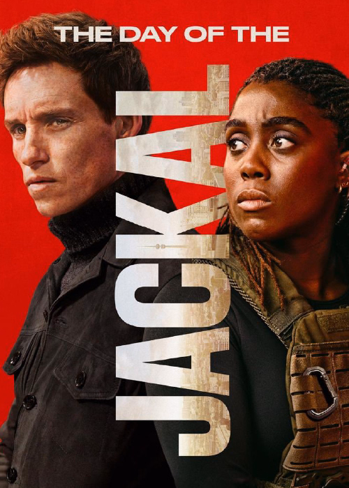 Poster of movie